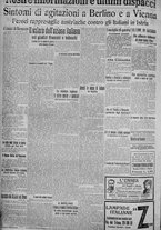 giornale/TO00185815/1915/n.141, 5 ed/006